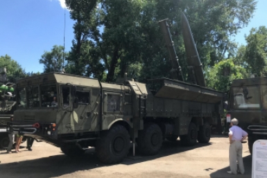 Атака Киева 9 Мая грозит стать поводом для нового витка эскалации Людмила Лата, ИА KrasnodarMedia