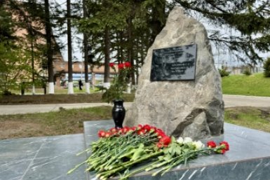 На Партизанской ГРЭС открыли мемориал погибшим энергетикам АО &quotДальневосточная генерирующая компания&quot