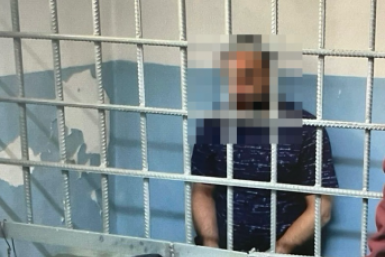 Перед судом предстанет житель Находки, обвиняемый в незаконном сбыте наркотических средств в крупном размере пресс-служба ОМВД России по Находке