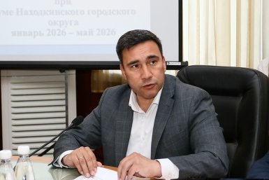 Находка вошла в тройку лидеров в Приморском крае по объему инвестиций