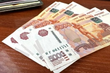 СФР рассылает новую выплату россиянам: кто уже получил неожиданные деньги на карты