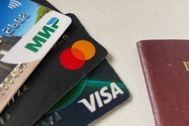 Санкции США ударили по туристам: как теперь платить на Кубе международными картами