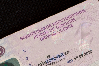 В России предложили увеличить возраст езды на питбайках Илья Аверьянов, ИА PrimaMedia