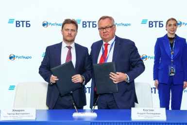 Подписание соглашения Пресс-служба ВТБ