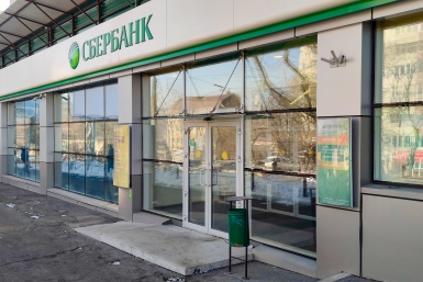 1 деталь в телефоне — и в переводе откажут навсегда: банки ставят новый жесткий ультиматум