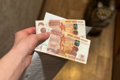 На услугах ЖКХ легко можно экономить Валерия Овдеенко, ИА PrimaMedia.ru