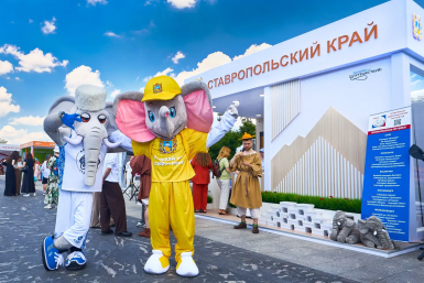Ставрополье развивает сотрудничество в сфере туризма с Чувашией Минтуризма Ставрополья