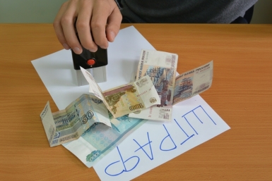 Если гражданин выкинет батарейку в общий контейнер, ему грозит от 2 до 3 тысяч рублей Марина  Померанцева , ИА EAOMedia