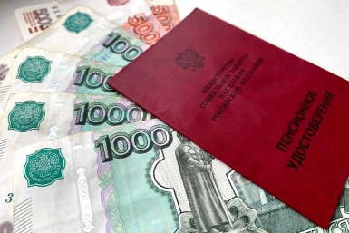Пенсия может вырасти в два раза: россиянам раскрыли, как увеличить выплаты Валерия Овдеенко, ИА PrimaMedia