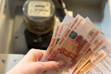 Новость дня