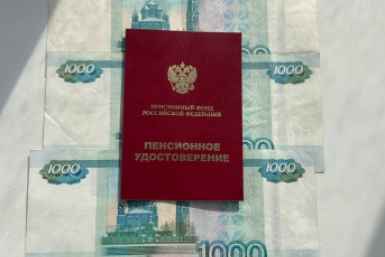 Тематическое фото ИА StolicaMedia