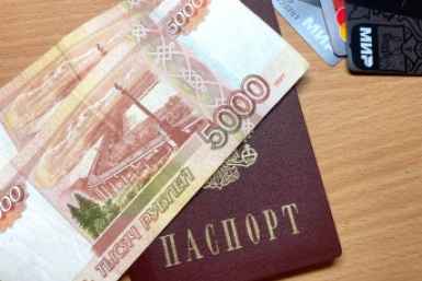 Россиянам до 35 лет пообещали "выплаты" на День молодежи: но есть неприятный нюанс