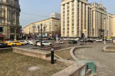 Москва ИА StolicaMedia