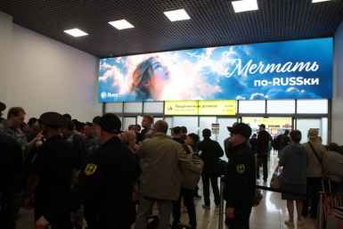 Из Приморья отправили домой 65 иностранцев пресс-служба УМВД России по Приморскому краю