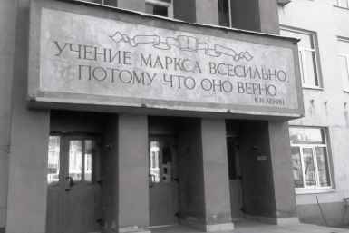 Тест, тематическая иллюстрация Петр Максимов