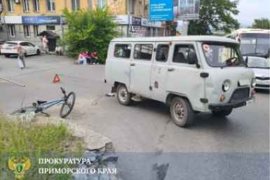 12-летний велосипедист погиб под колесами автомобиля в Находке Прокуратура Приморского края