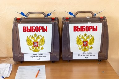 Расценки для публикации предвыборных материалов на сайте Nakhodka.Media