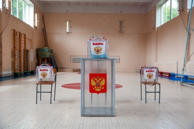 Выборы Илья Аверьянов, ИА PrimaMedia