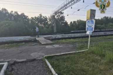 Переход на ст. Хор Пресс-служба ДВТП