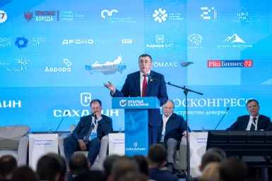 Вектор развития беспилотных технологий в России определили на форуме "Крылья Сахалина" - Росконгресс