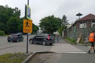 Новость дня