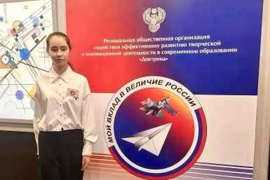Очерк о любви к Находке покорил Москву: школьница впечатлила жюри