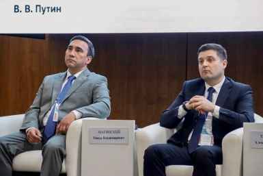 Находка поделилась опытом межнационального согласия на Дальневосточном форуме 