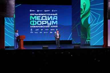 Тематическое фото PrimaMedia