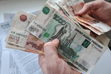 Платежи старше трех лет по ЖКХ можно законно не платить Долгополова Ольга, ИА UssurMedia.ru