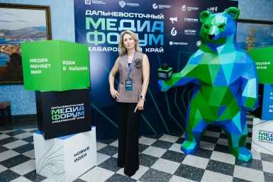 Дальневосточный Медиафорум (Хабаровск, 23-24 июля 2026 г.) ИА PrimaMedia