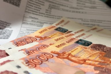 Старые долги в квитанциях ЖКХ признали незаконными Валерия Овдеенко, ИА PrimaMedia.ru
