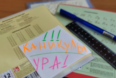Зимние каникулы в новом учебном году будут короче на один день