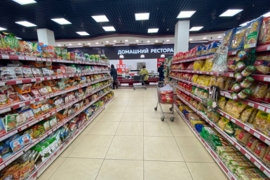 Президент подписал закон о мониторинге цен на продукты