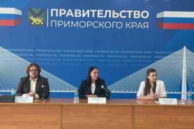 Власть и бизнес обсудили новые достижения и перспективы Приморья в сфере инноваций ИА PrimaMedia