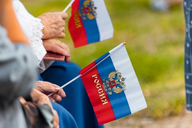 Флаг России ИА PrimaMedia