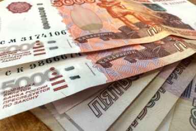 200 000 рублей — начислят малоимущим: на что разрешат потратить деньги
