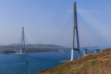 Русский остров Евгений  Кулешов, ИА PrimaMedia.ru