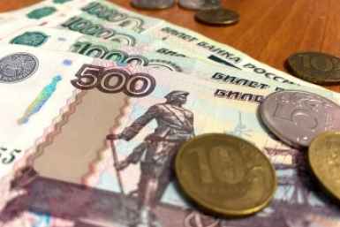 Гарантированные выплаты начислят пенсионерам в течение 10 дней: кто и когда получит