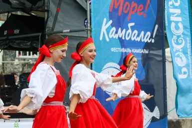 Новость