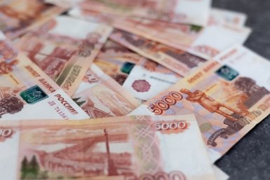 Портфель инвестпроектов на Дальнем Востоке до 2035 года оценили в 40 трлн рублей