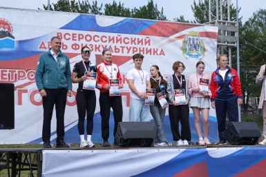 Победители отборочного этапа Кубка ГТО в Камчатском крае Правительство Камчатского края