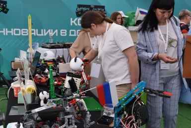 Тематическое фото правительство ЕАО