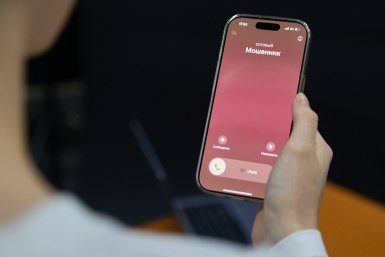 Эксперты отмечают, что атаки становятся всё более персонализированными Дмитрий Осипчук, ИА PrimaMedia.ru