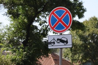Первый грузовой эвакуатор выйдет на улицы Владивостока