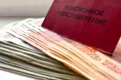 40 000 рублей — размер средней пенсии по старости: в каких регионах