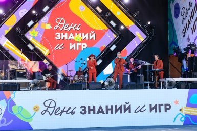 Хабиб выступит на Дне Знаний во Владивостоке