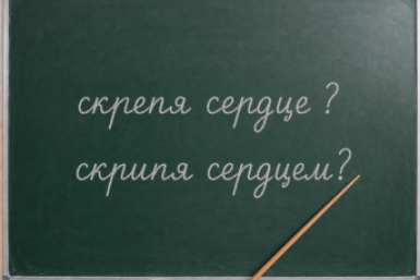 Тематическое изображение Сгенерировано ИИ