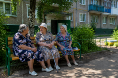 Тематическое фото Создано при помощи ИИ