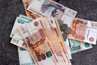 Тематическое фото Илья Аверьянов, ИА PrimaMedia.ru