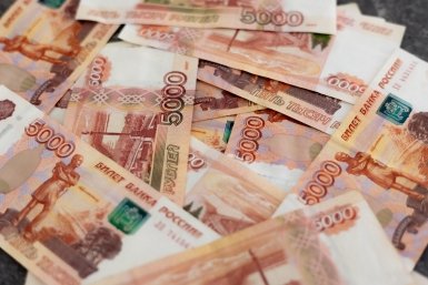 Деньги Илья Аверьянов, ИА PrimaMedia.ru